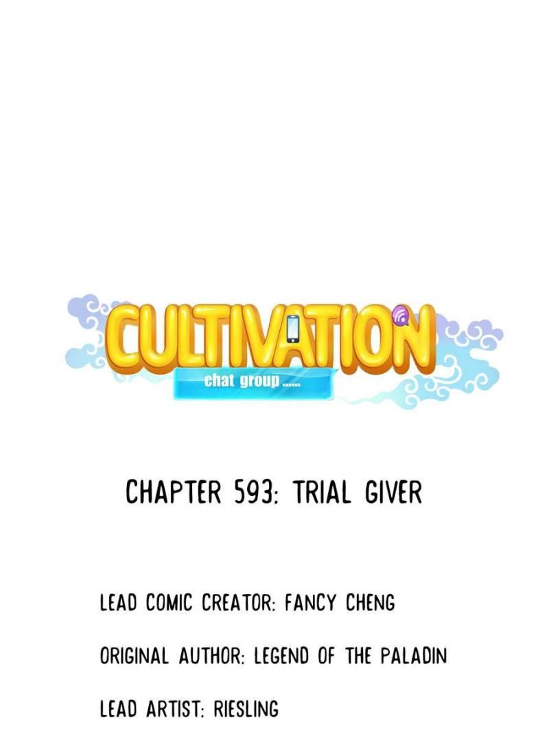 Cultivation Chat Group Chapter 593 10