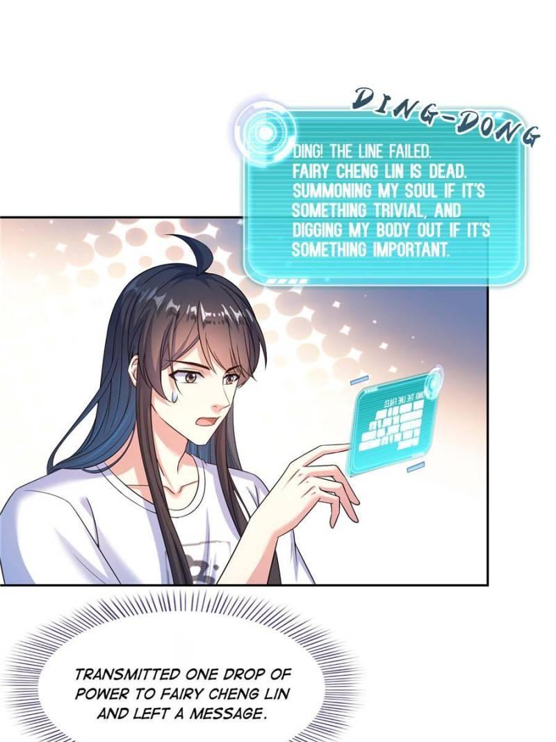 Cultivation Chat Group Chapter 615 42