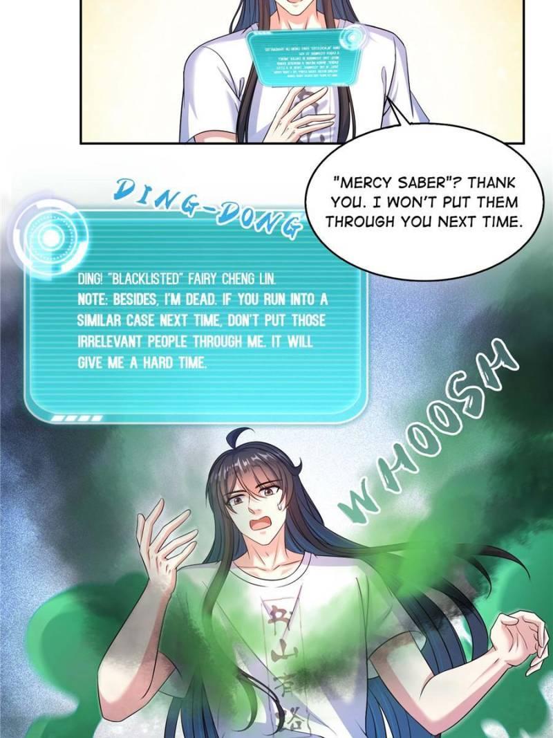 Cultivation Chat Group Chapter 615 47