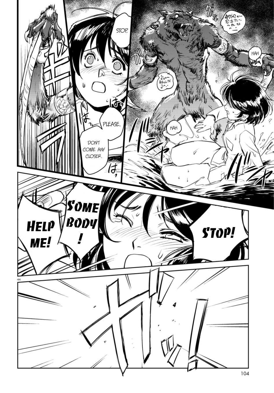 Page 42