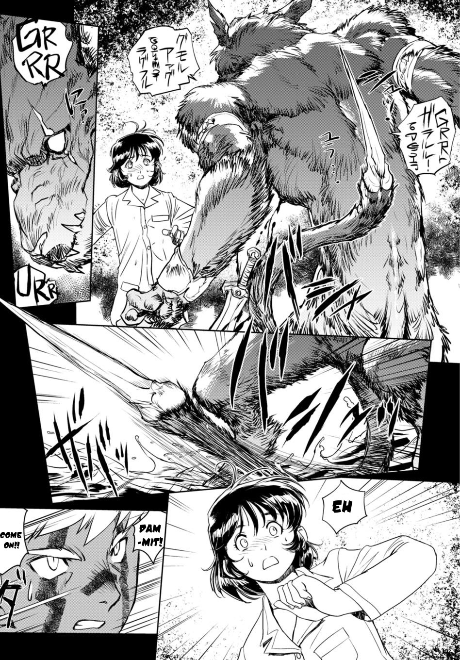Page 57