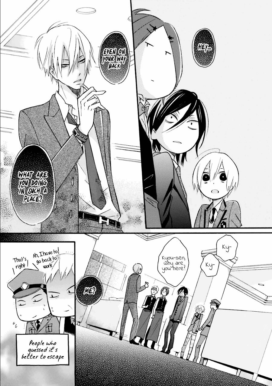 Page 32