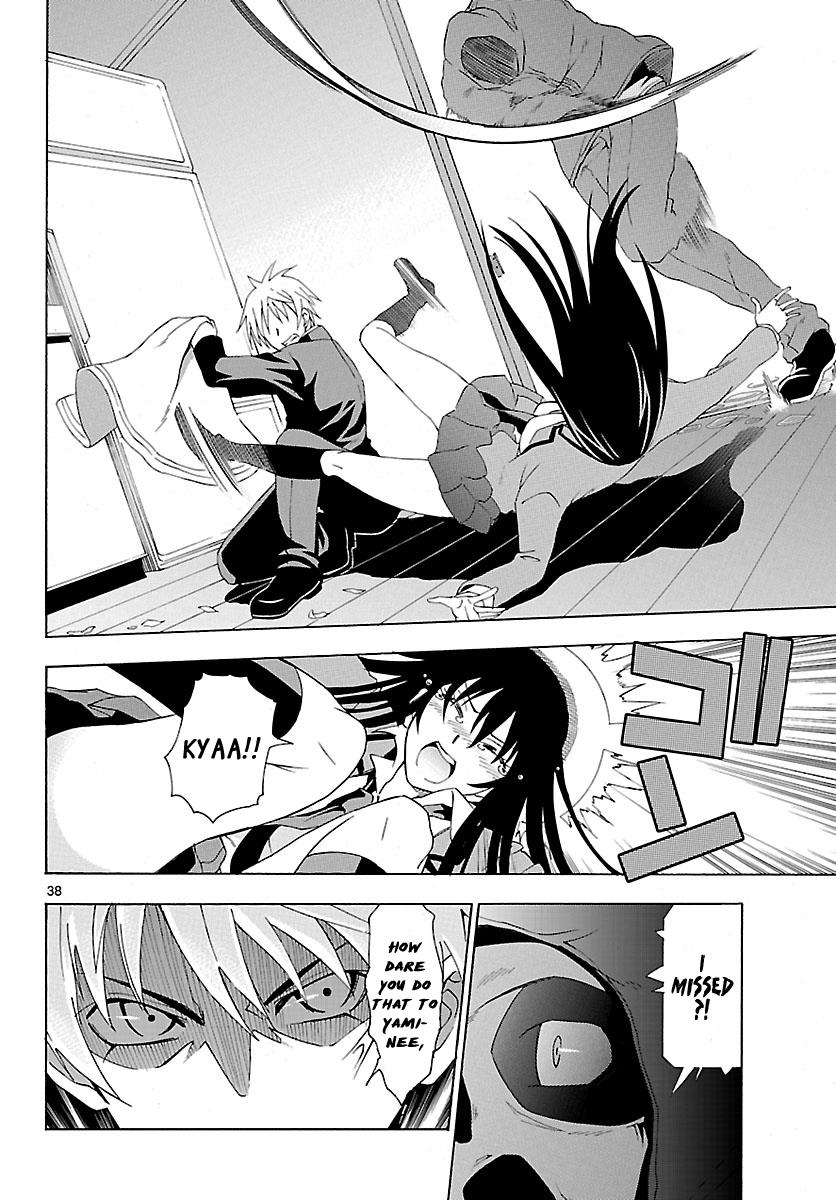 Page 37