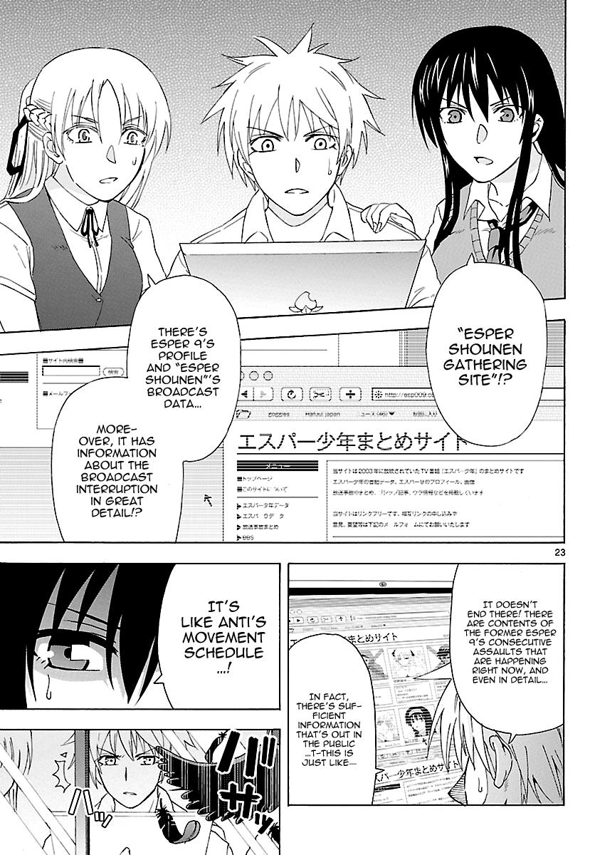 Page 23