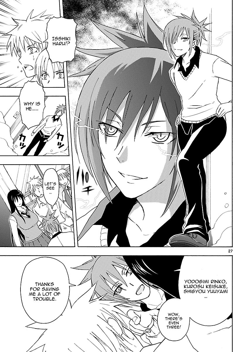 Page 27