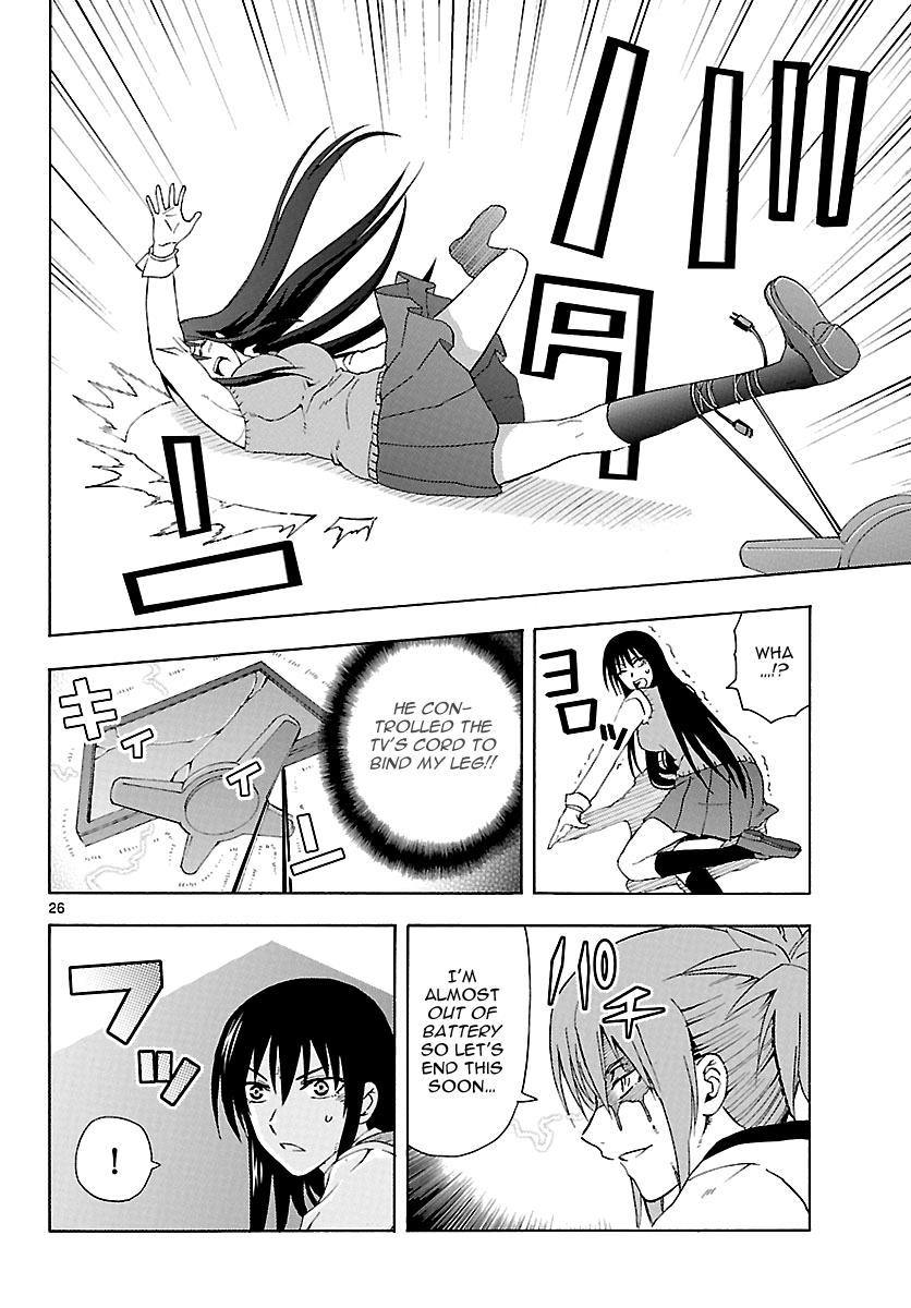 Page 26