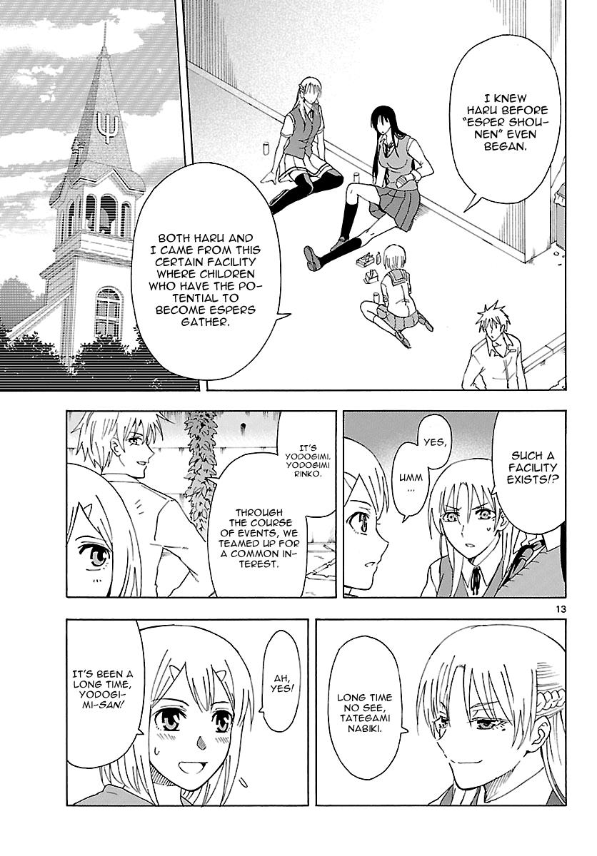 Page 13