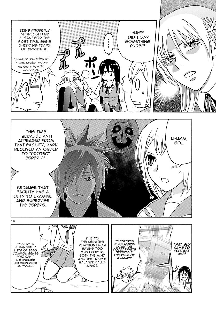 Page 14