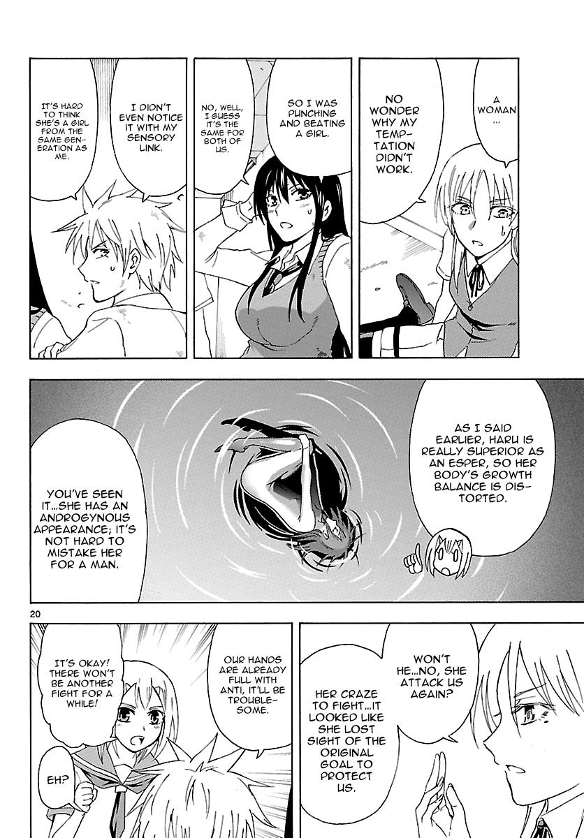 Page 20