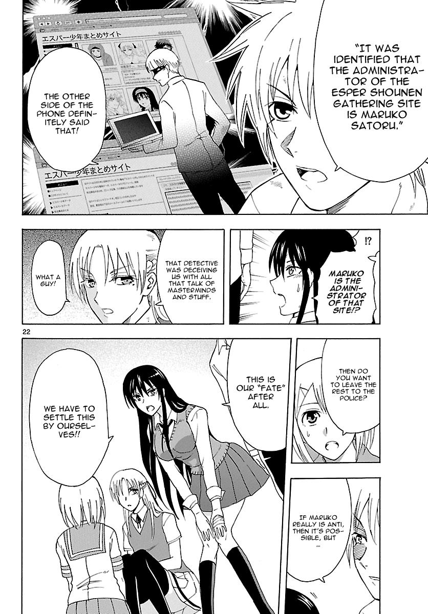 Page 22