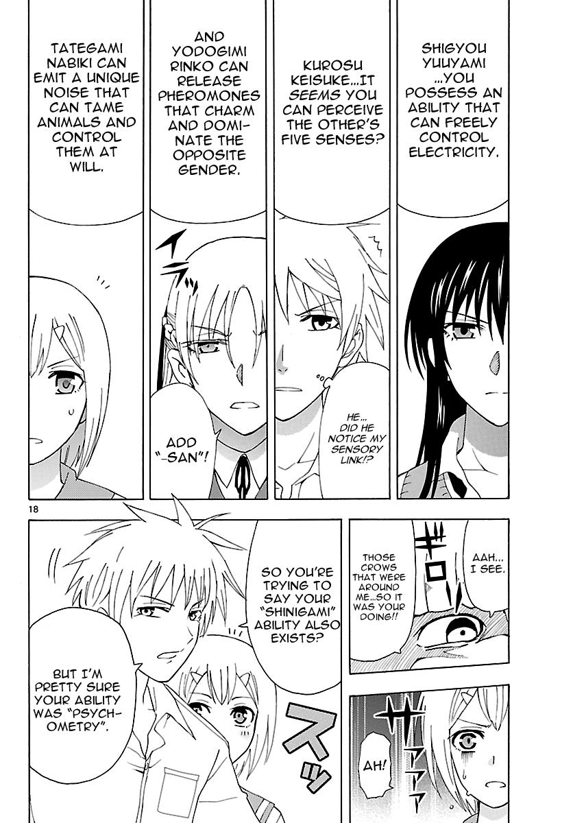 Page 18
