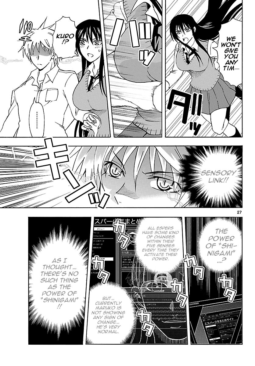 Page 27