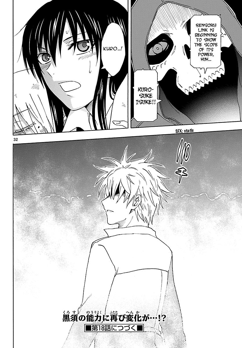 Page 33
