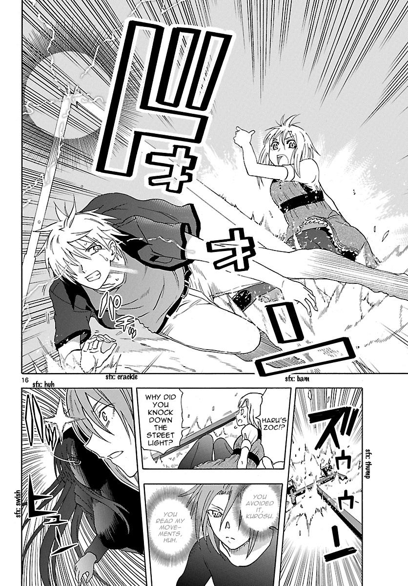 Page 16