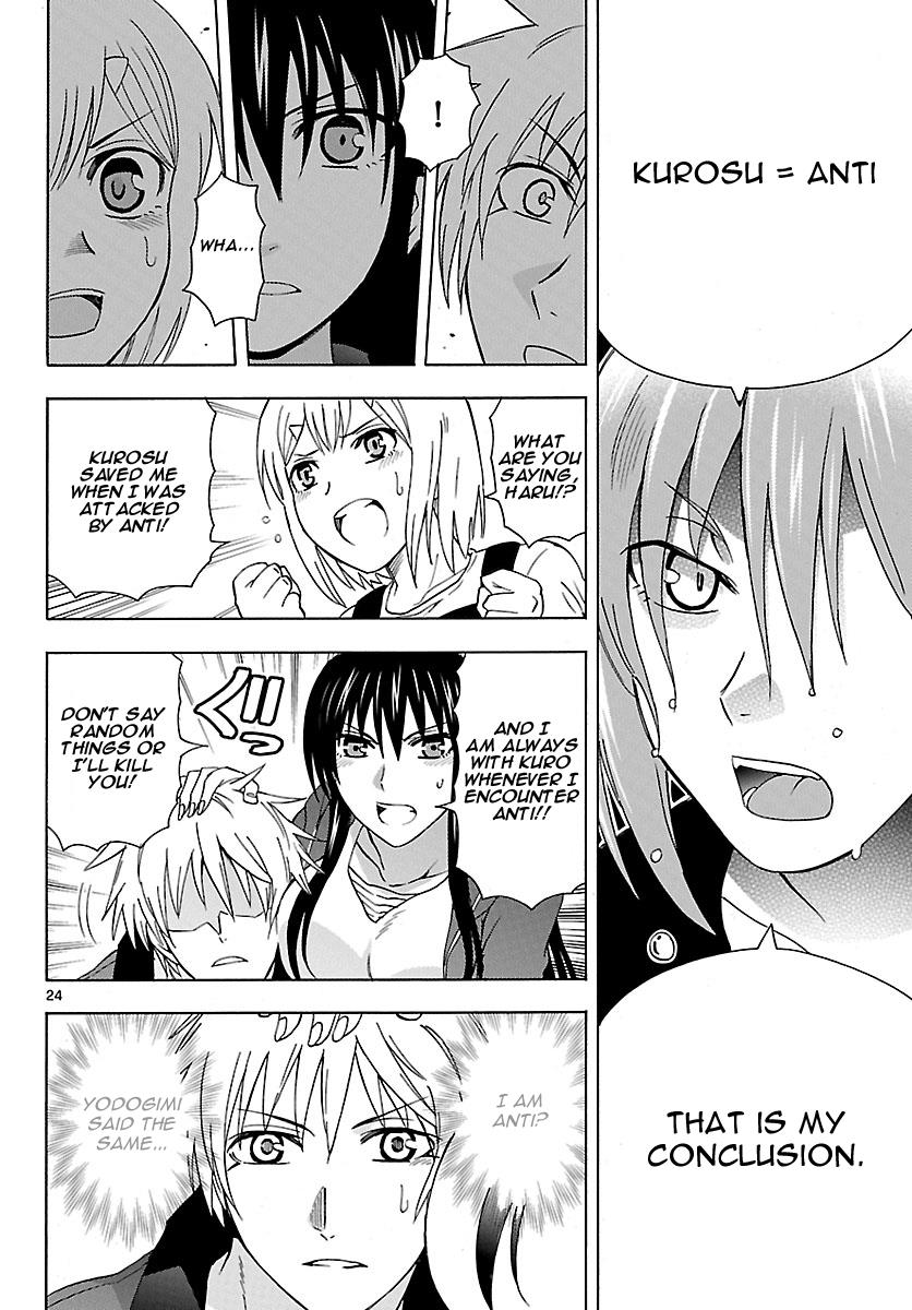 Page 24