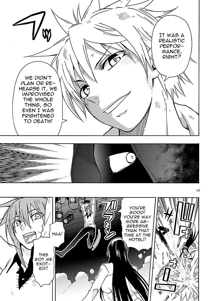 Page 17