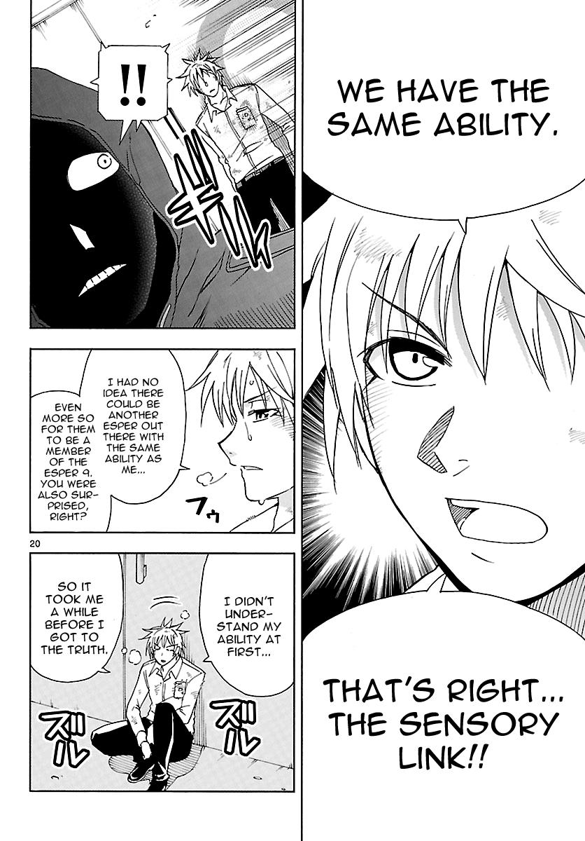 Page 20