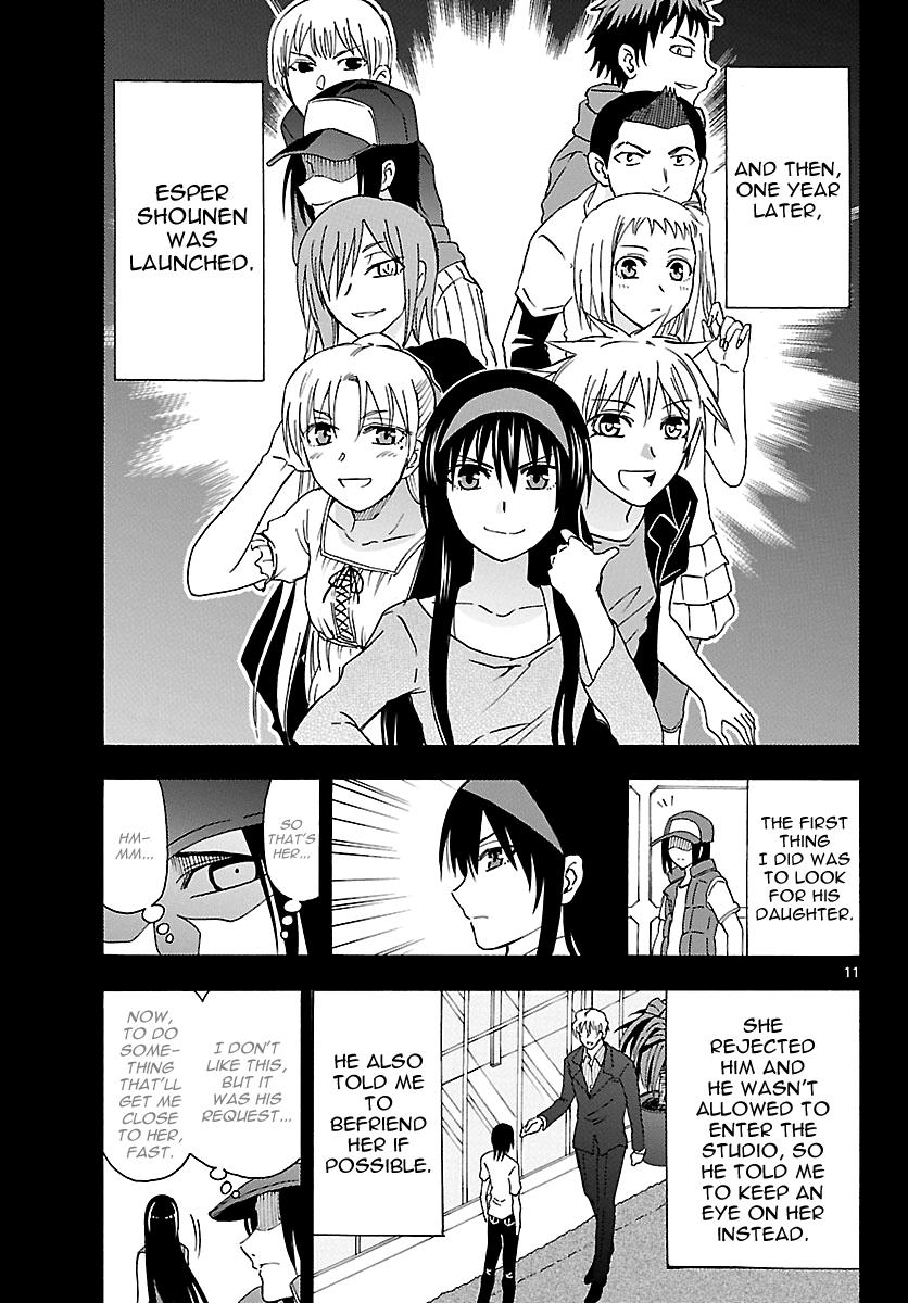 Page 11