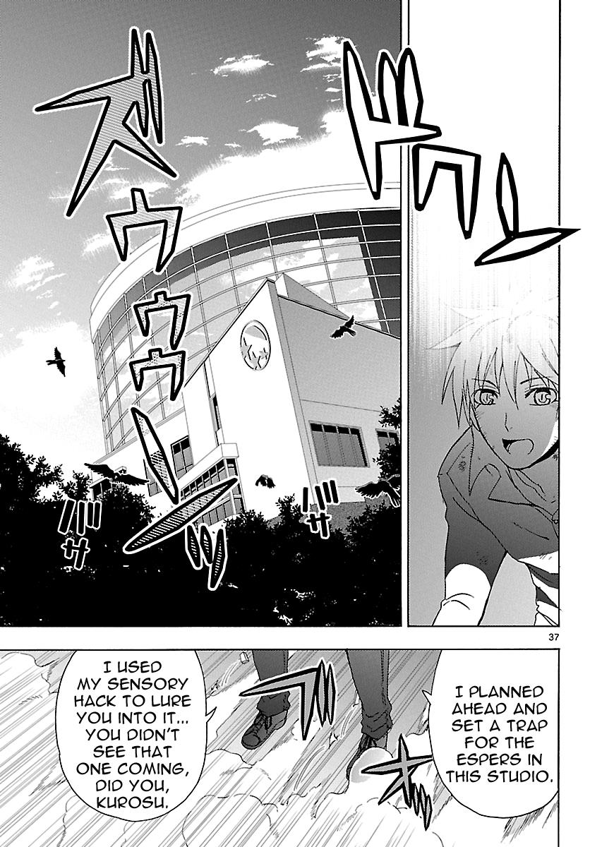 Page 37