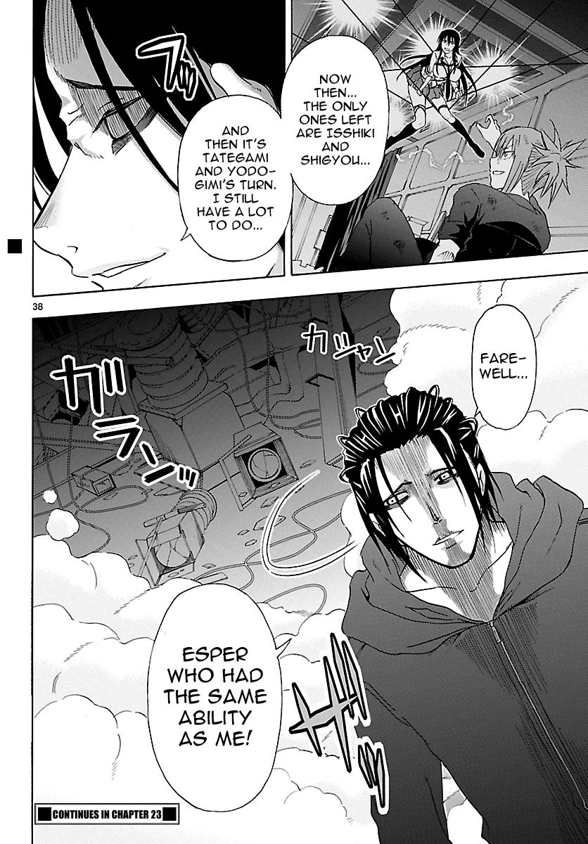 Page 38