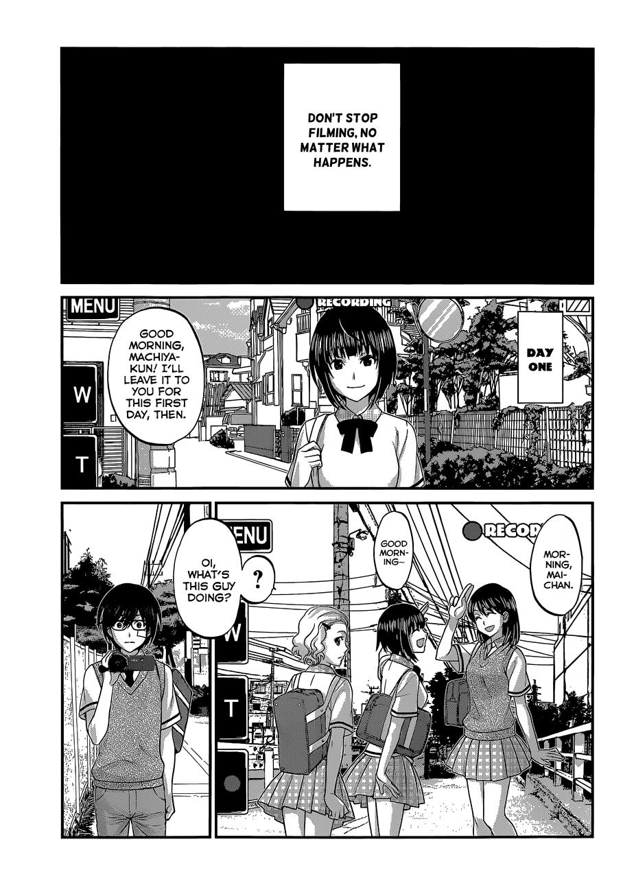 DEAD Tube take. 1 13