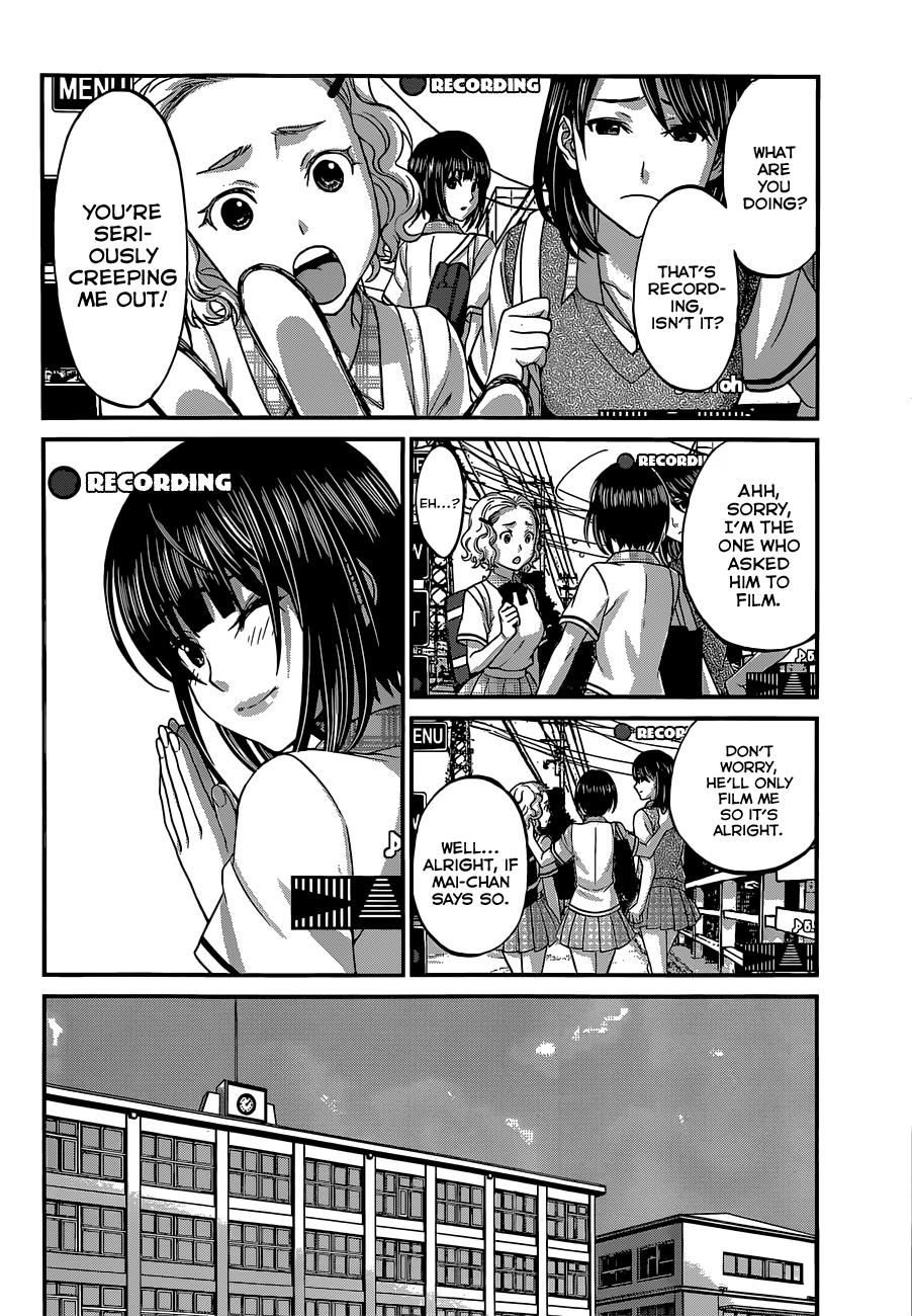 DEAD Tube take. 1 14