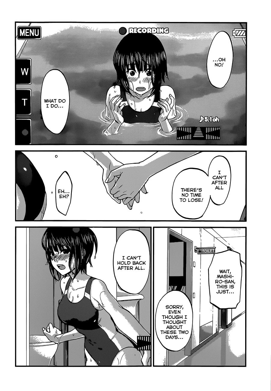 DEAD Tube take. 1 18