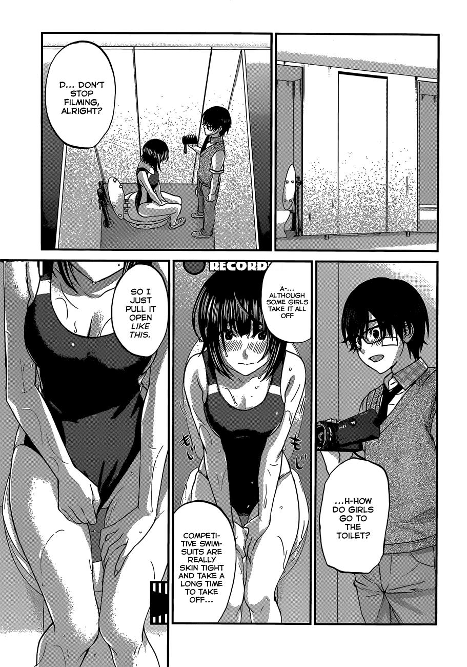 DEAD Tube take. 1 19