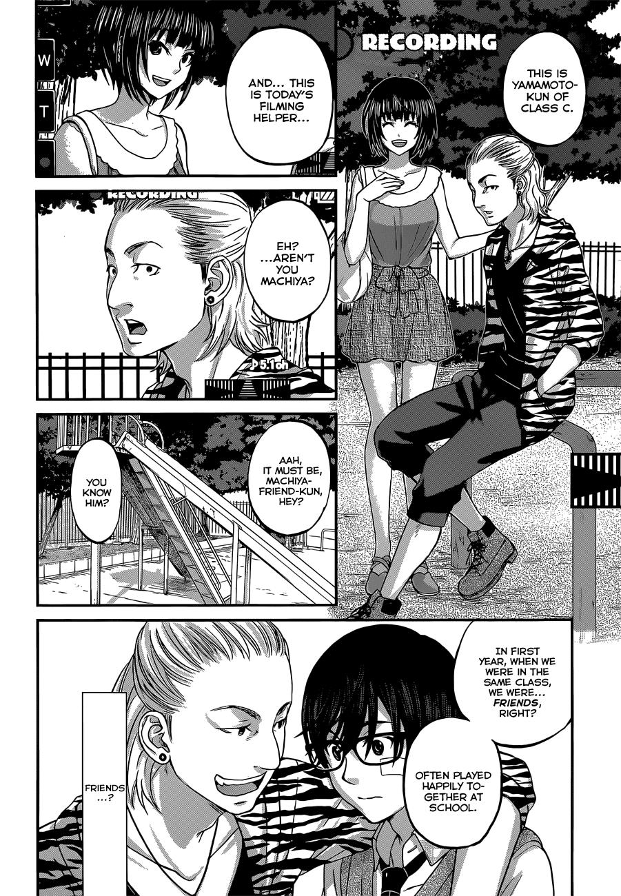 DEAD Tube take. 1 32