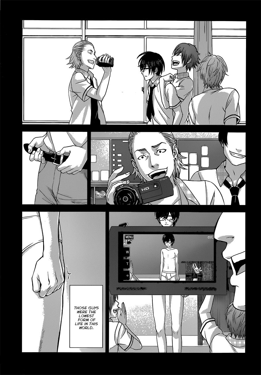 DEAD Tube take. 1 33