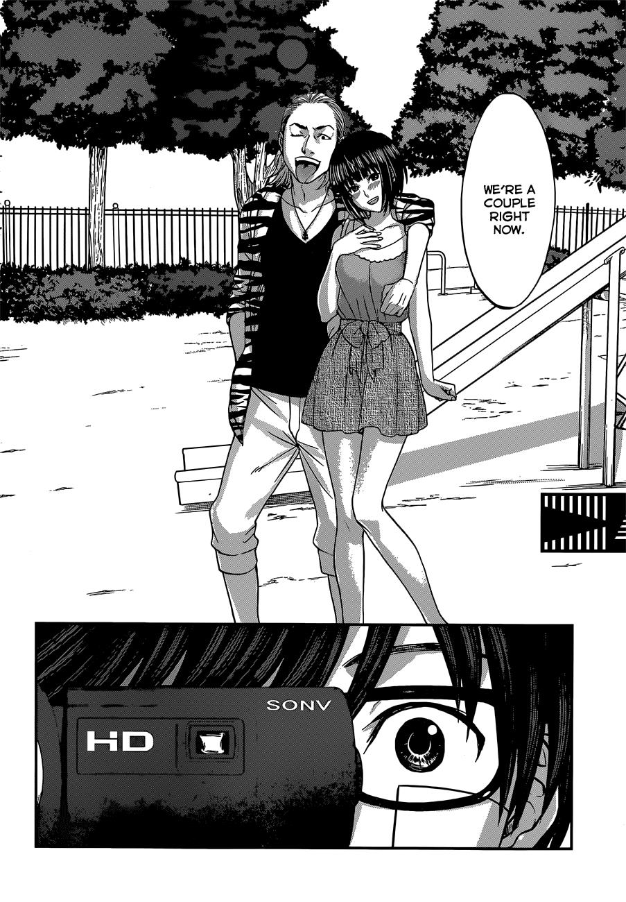 DEAD Tube take. 1 34