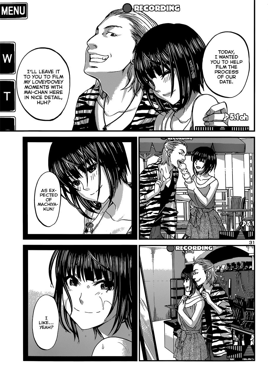 DEAD Tube take. 1 35