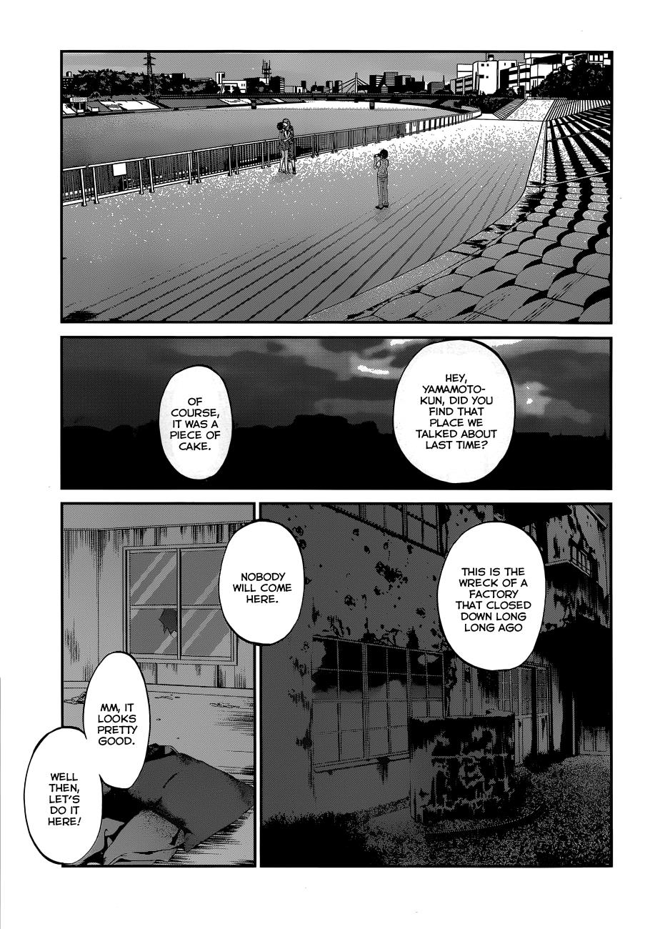 DEAD Tube take. 1 37