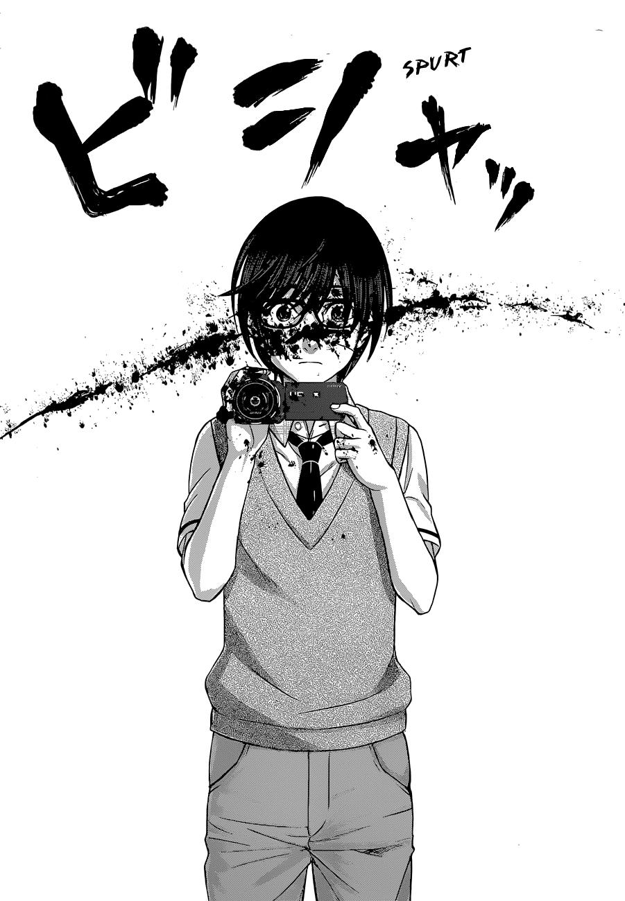 DEAD Tube take. 1 42