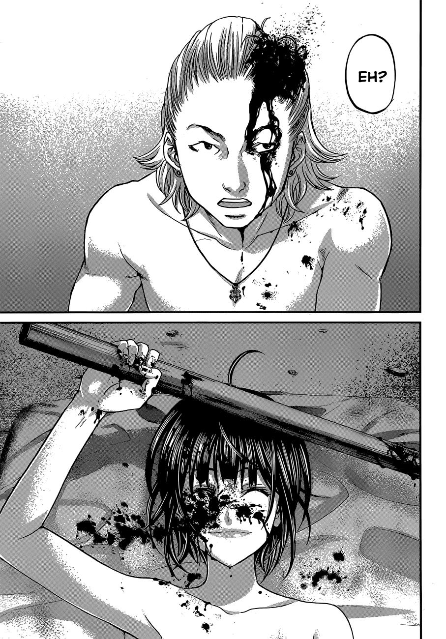 DEAD Tube take. 1 43