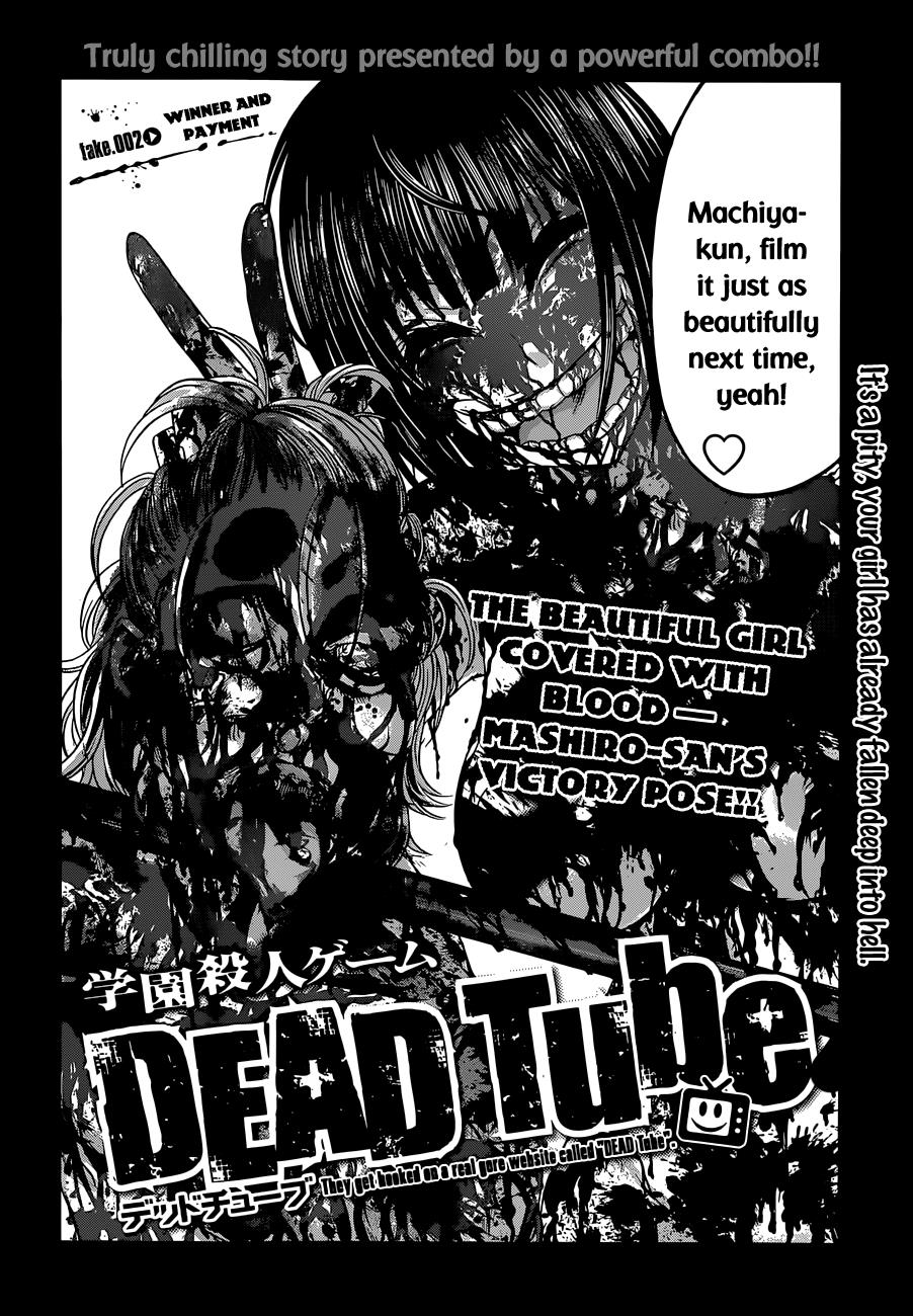 DEAD Tube take. 2 5