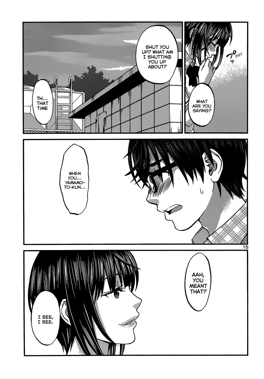 DEAD Tube take. 2 16