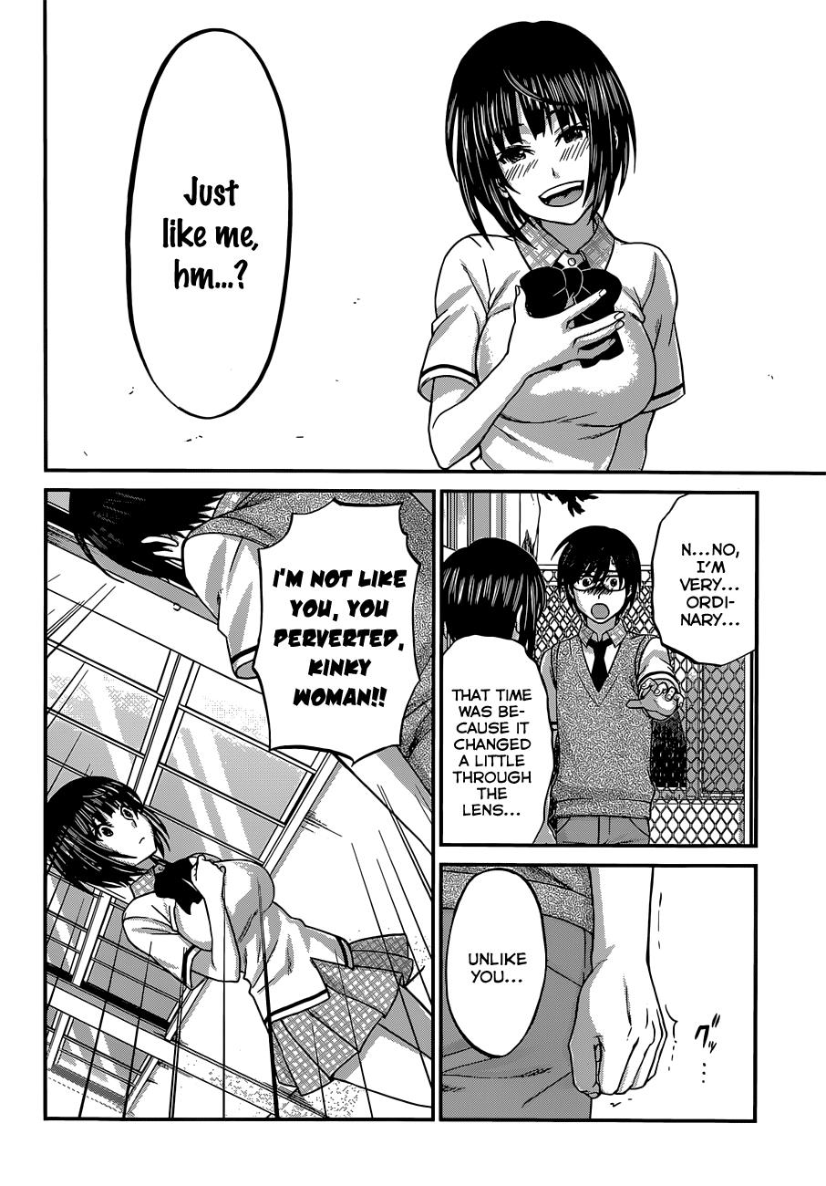 DEAD Tube take. 2 29