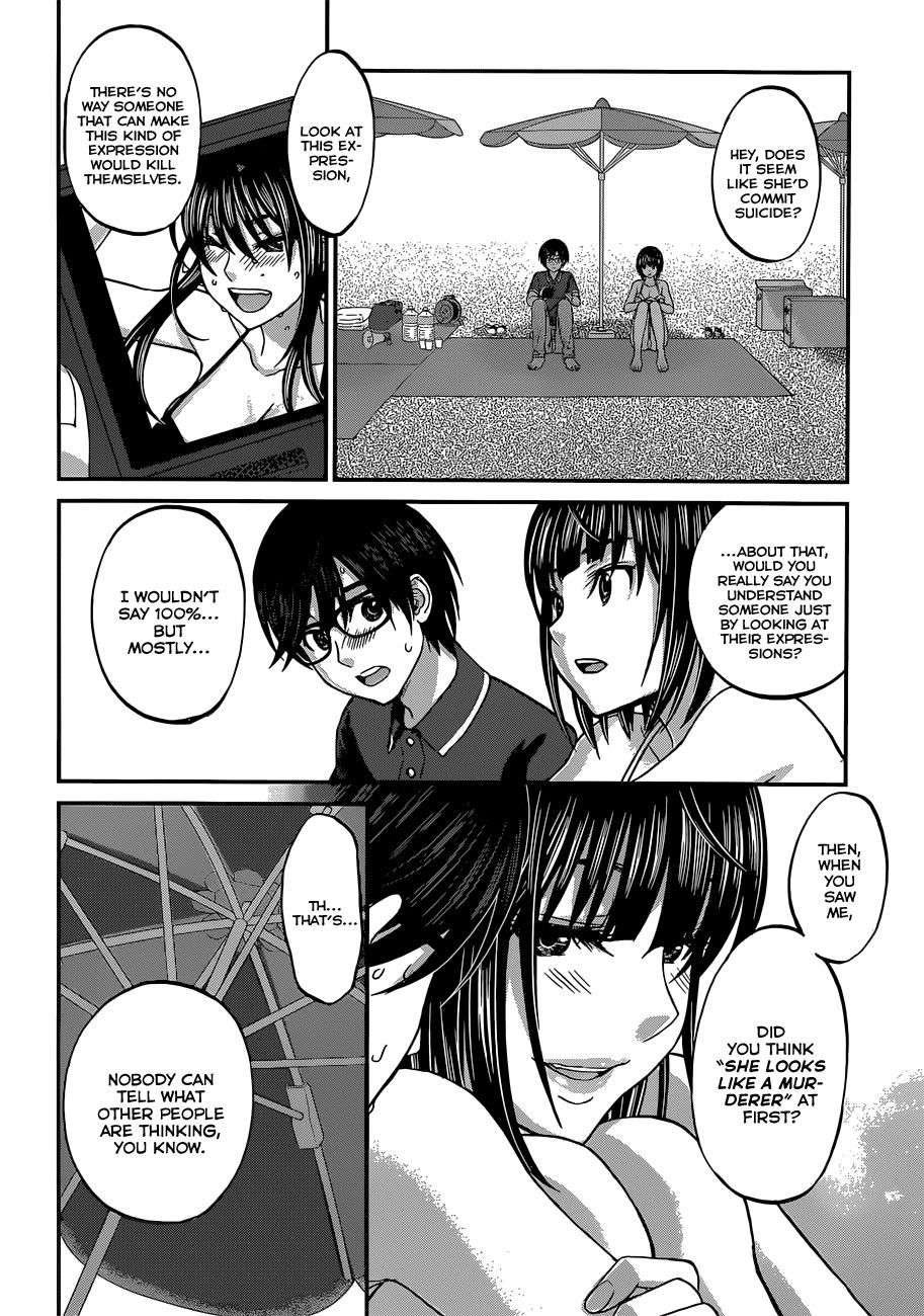 DEAD Tube take. 3 24