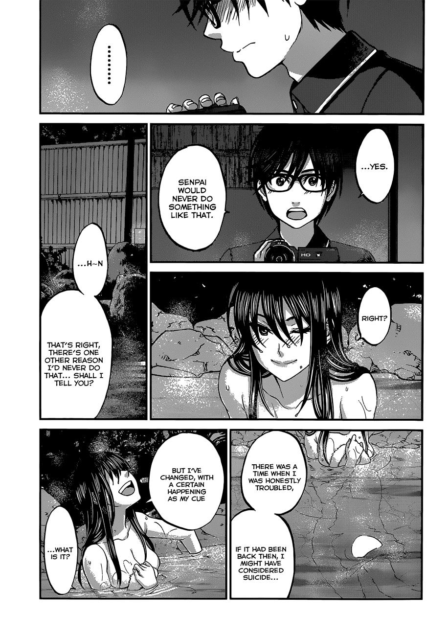 DEAD Tube take. 3 33