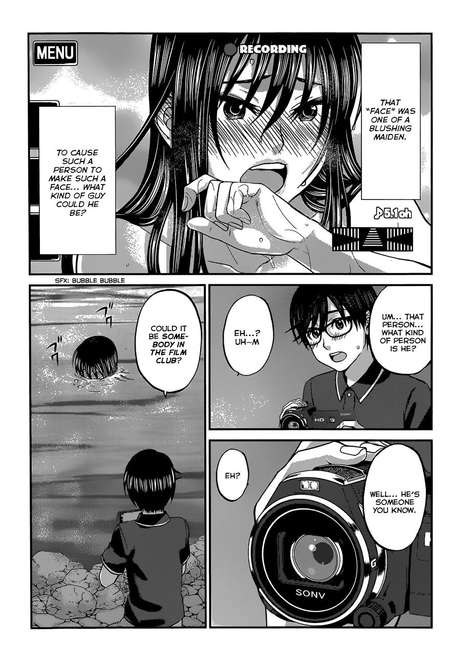 DEAD Tube take. 3 36