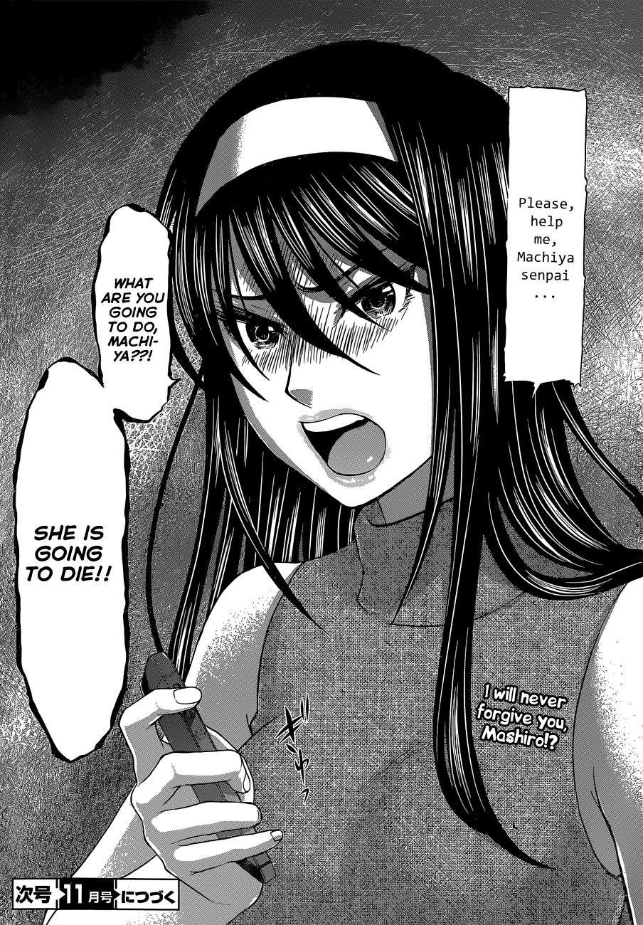 DEAD Tube take. 4 39