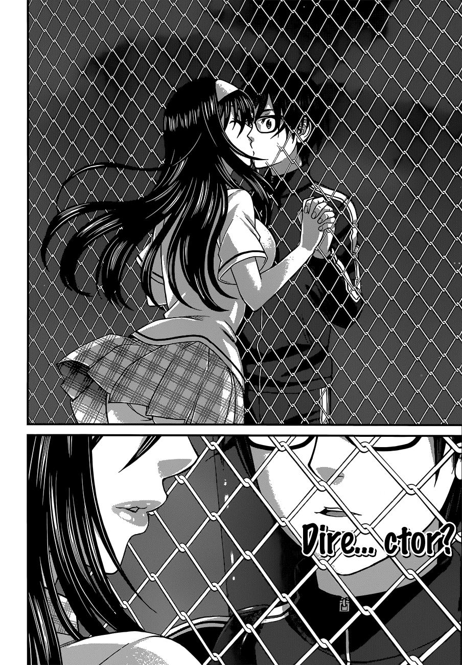 DEAD Tube take. 5 18