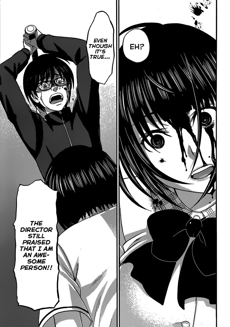 DEAD Tube take. 5 33