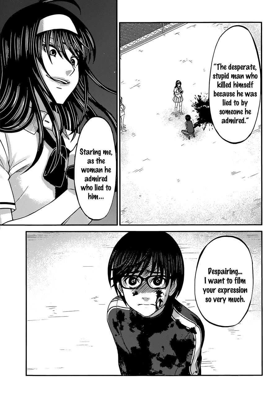 DEAD Tube take. 6 10