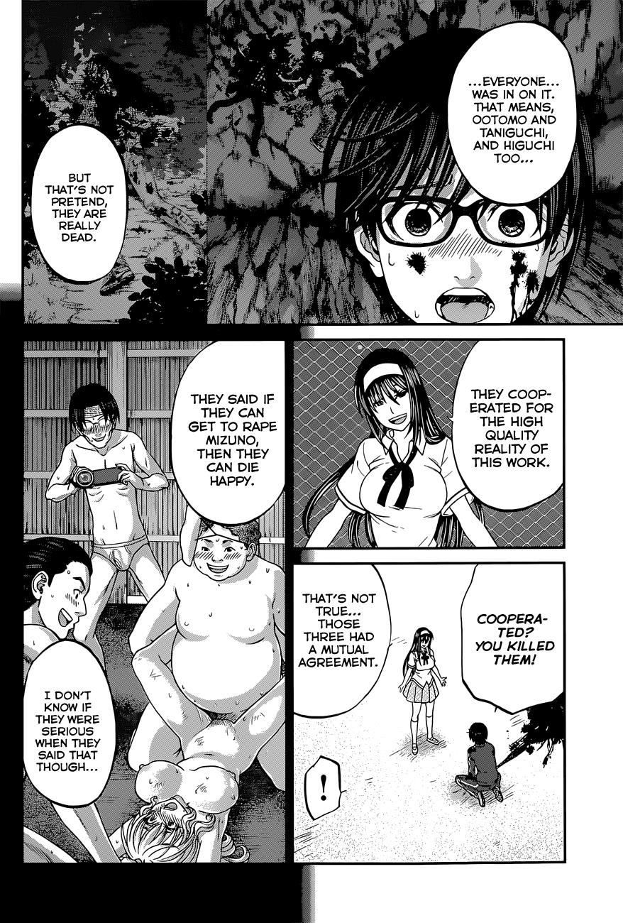 DEAD Tube take. 6 11