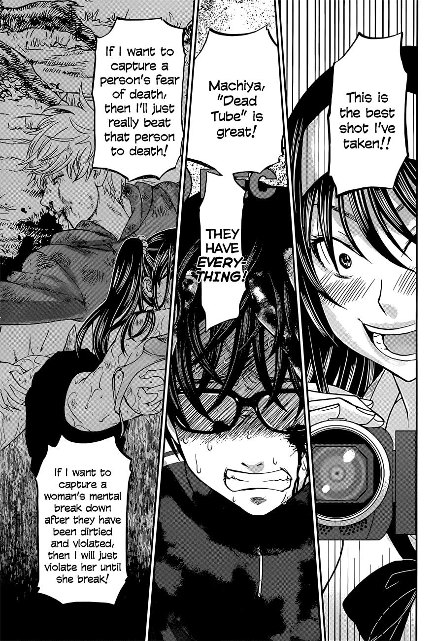 DEAD Tube take. 6 16