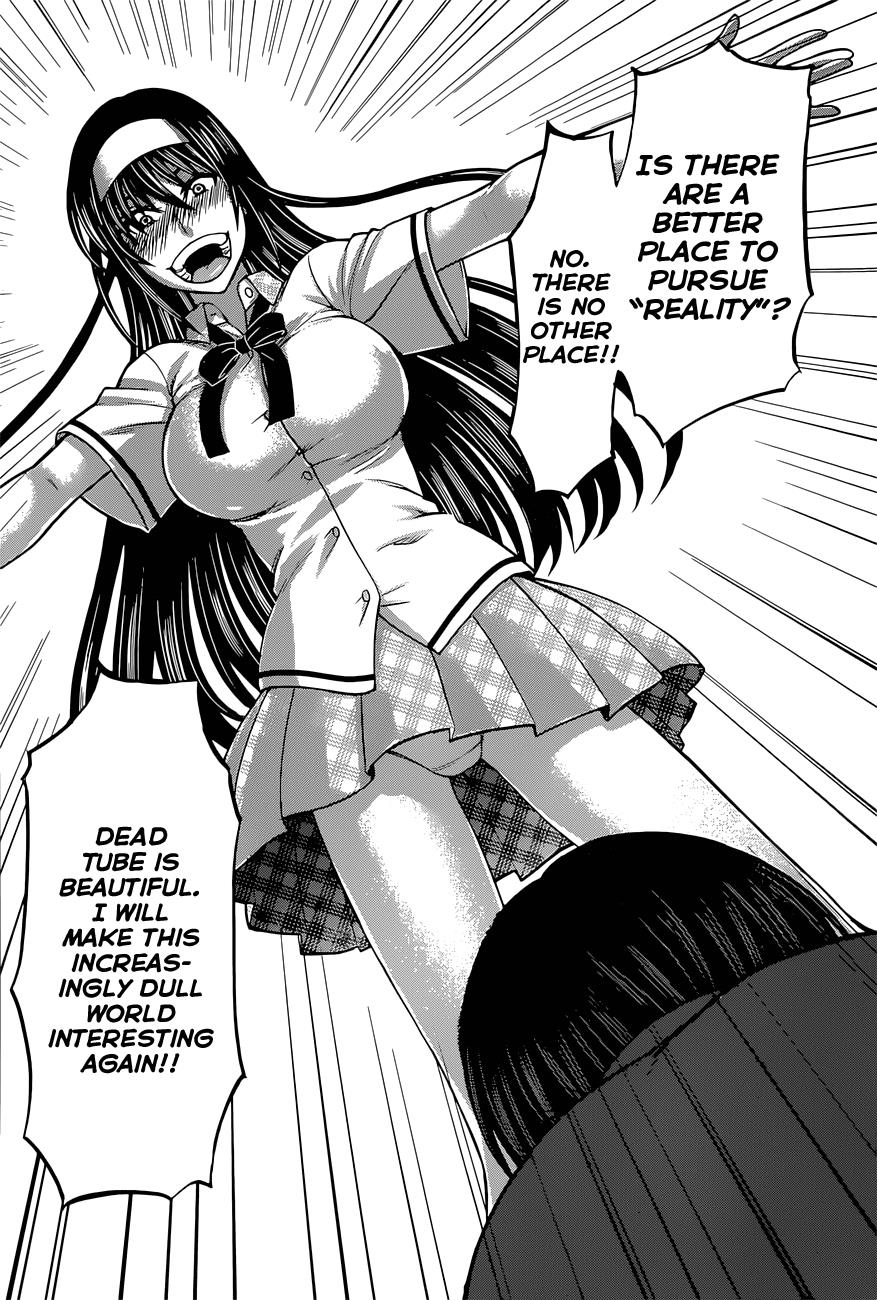 DEAD Tube take. 6 17