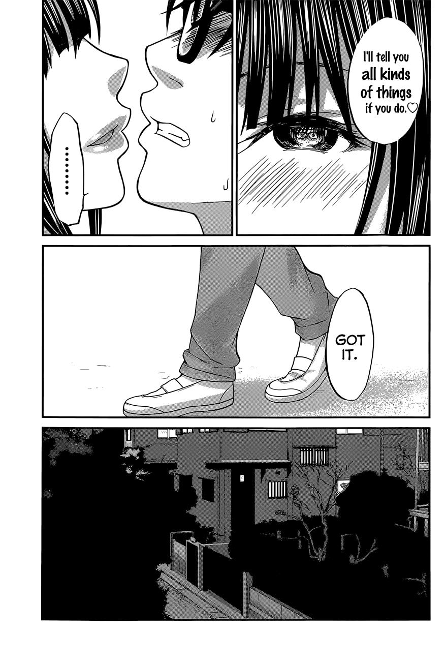 DEAD Tube take. 7 14