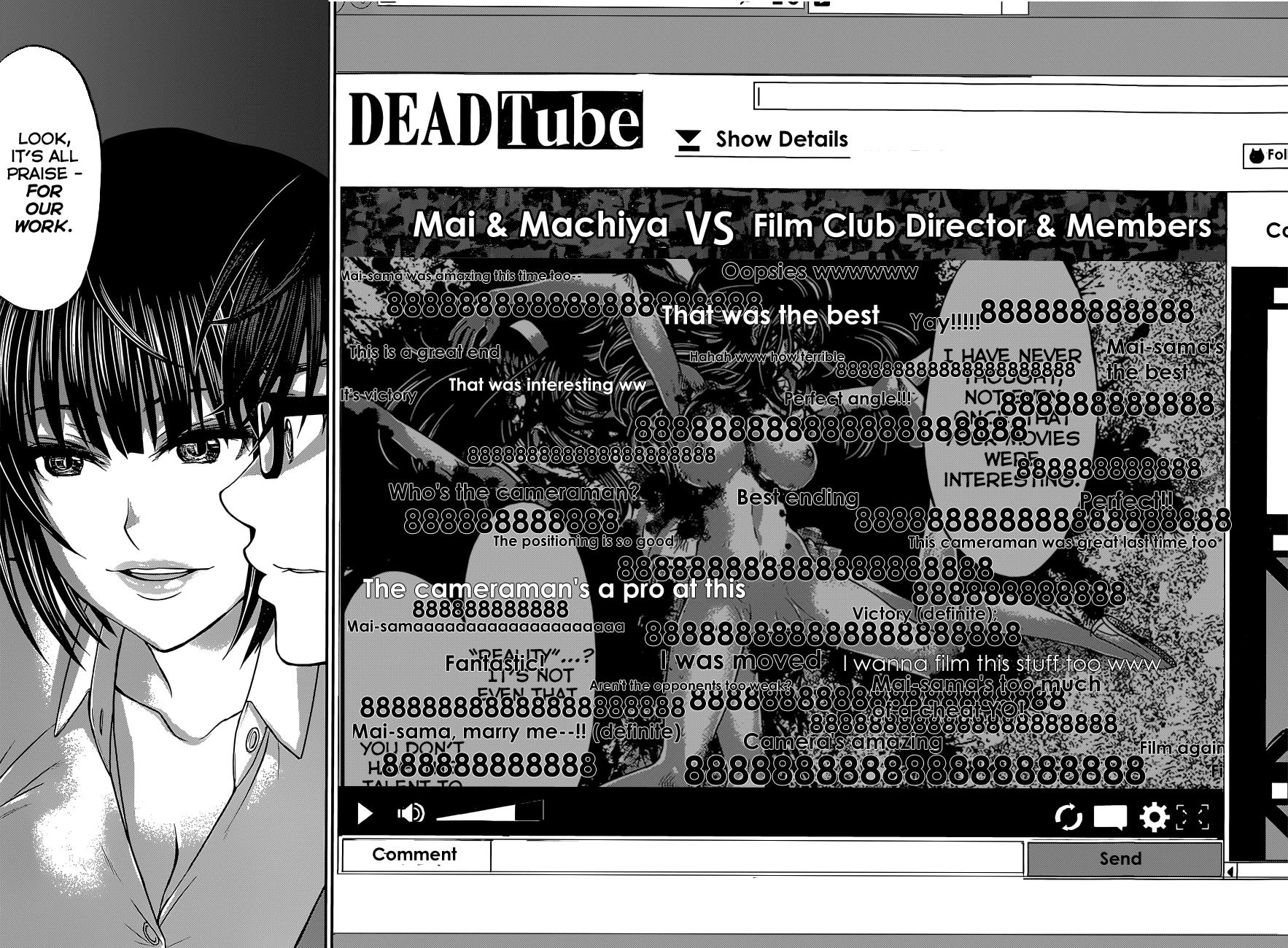 DEAD Tube take. 7 21